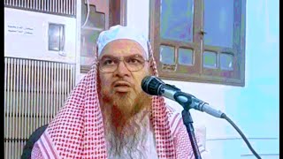 maududi ki haqeeqat❓fazail e sahaba❗khilafat o malookiat❗sheikh mukhtar ahmad madani