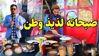 گزارش از چهاراهی ترافیک / صبحانه وطن با وطنداران