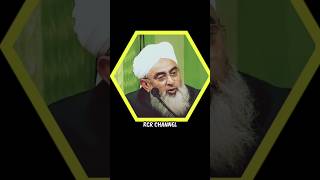 Har Haal Me Allah Ka Shukr Aada❓  Maulana Shakir Ali Noori#viral shorts #trending video