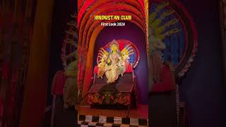 Hindustan Club Durga Pujo 2024