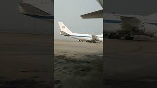 Air Force One in Delhi | Boeing E-4