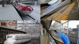 Video Collection of Japanese Bullet Trains