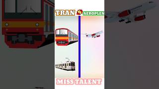 Tran  v/s Aeroplen #viral #yotubeshort #sorteosenvivo #trending #New vidio #miss talent