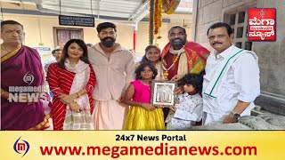 Mega Media Top 10 News August 6, 2024 (ಮೆಗಾ ಮೀಡಿಯಾ ನ್ಯೂಸ್ )