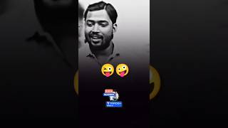 Khan sir funny video 🤣🤣👍😜#khansir #funny #viralvideo #shortvideo #sho#comedy #memes #funnyvideo