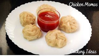 Chicken Momos || Chicken dumplings recipe||How to make momos/dumplings at home | #CookingIdeas