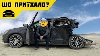 Що приїхало з США | Джета пікап, Audi A5, Murano, Edge | Коротенький огляд