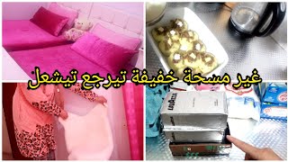 غبرت عليكم من لكوزينةليوم ندخلكم معايا كريات لبطاطا محشو بلكفتة والجبن،جوابي على سؤال بخصوص جلد لبيض