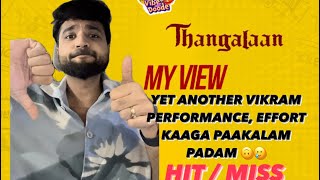 Thangalaan Review | Vikram Paavam 🥲 | Chiyaan Vikram | Parvathy | Malavika | PA Ranjith | GV Prakash