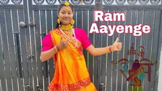 Ram Aayenge Dance || Vishal Mishra || Jai Shree Ram || Ram Mandir