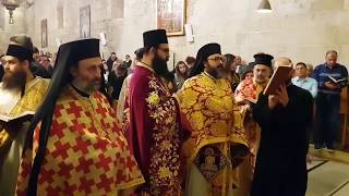 Father Romanos Hannat with Al Balamand Monastery Choir - Doxology -   Hijaz Kar (Mitri Almorr)