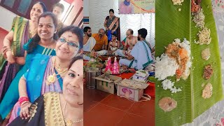 ഉപനയനം /പൂണൂൽ കല്യാണം #trending #brahmins #n5 #upanayanam #malayalam #ponoolkalyanam #bharath