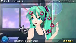 桜ノ雨 - standard edit - HARD F0