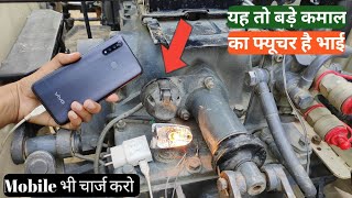 Swaraj 855 Fe ll 7 pin tractor trailer plug ll Swaraj 744 Fe New Future🚜🔥