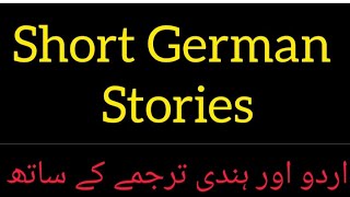 Short German stories