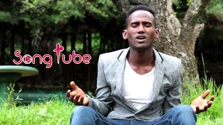 "Tilo Ayawkim" - Yisak Berta - New Amharic Protestant Mezmur 2016 (Official Video)