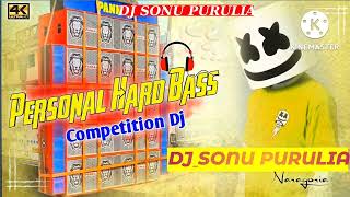 🔥DJ COMPETITION SONG POWER OF HARD KHATARANK BASS DJ SONU PURULIA🔥