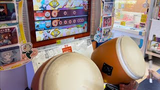 太鼓の達人閃光（かんたん/むずかしい）異難易度双打プレイフルコンボ