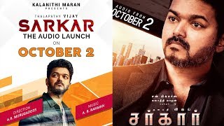 Sarkar Audio Launch Official | Sarkar Single Track Vijay Ar Rahman