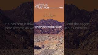 Surah An-Nisa I Mishary bin Rashid Alafasy I Ayah 165 to 167 #islam