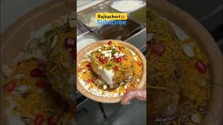 Making rajkachori #food #shorts