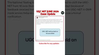 GOOD NEWS UGC NET Exam এর তারিখ পরিবর্তন হল 16 June থেকে 18 June