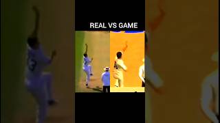 MARK WOOD BOWLING ACTION REAL VS REAL CRICKET 20/22/24/25 #cricket #ipl #shorts #challenge