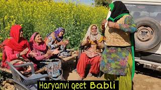 मेतो भुल गई हों भगवान माला भुल || बहुत प्यारा भजन है || Haryanvi geet Babli