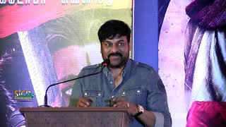 Chiranjeevi Speech at "Sye Raa Narasimha Reddy" Movie Press Meet | sicd