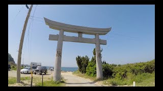 Spiaggia in Giappone | My Next Trip