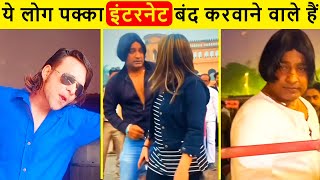 इन लोगों की हरकत देखकर खून खौल उठेगा | Funniest Legends of Social Media 2023