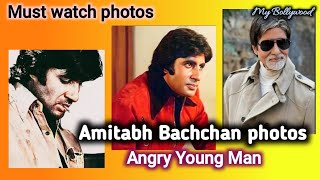 Amitabh Bachchan 💚💚💚 |  Angry Young Man  |  Must watch photos  |  #bollywood  |  #amitabhbachchan