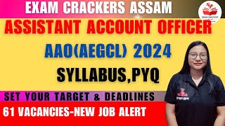 AAO AEGCL Syllabus , Previous year question| 61 Vacancies #apsc #aao #examcrackersassam