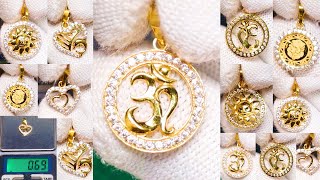 Gold Diamond Locket 1 Gram Jewellery //Diamond Pendant In 18Kt Yellow Gold