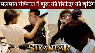 sikandar movie shooting seen leck full HD video on set rashmika mandanna, SalmanKhan