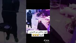 الصالونات هسة من يريدون يصبغون شعر بنت