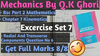 Bsc Mathematics Chapter 7 Kinematics by Qk ghori.Bsc part 2 Mathematics.