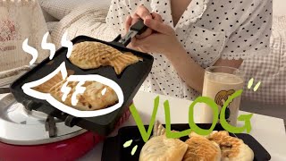 No skip 갬성 vlog/붕어빵 만들고🧑‍🍳 Killing Point 가득한 나의 일상