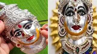 Varamahalakshi Idol face decoration/ವರಮಹಾಲಕ್ಷ್ಮಿ ಮುಖಸಿರಿಯ ಅಲಂಕಾರ/#Varamahalakshi #Varamahalakshi