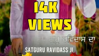 JEHDE UTTE HATH GURU RAVIDAS DA (Shabad Status) | VIJAY HANS | New Punjabi Shabad | By TOXIC BEATS