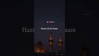 21 Ramzan Ul Mubarak - Youm e Shahadat - Hazrat Ali #ramzan #viral #ajmalrazaqadri