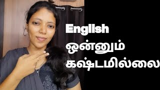 20 Daily Use English sentences to speak English fluently | Spoken English through Tamil