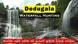 Dedugala Waterfall Hunting | Nalagana Ella | Rikili Ella | Rukmal Ella | Dolosbage - Travel Around