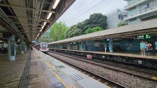 MTR East Rail Line 東鐵綫 Lo Wu 羅湖 Train New Territories Hong Kong 新界 香港 to Shenzhen China 深圳 中国