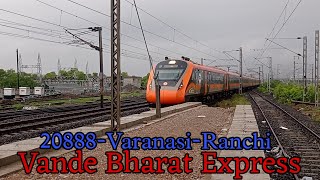 20888-वाराणसी रांची वंदे भारत एक्स दुर्गौती से जाती हुई 20888-Varanasi Ranchi Vaande Bharat Express