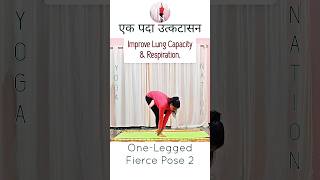 Health Benefits of Fierce Pose 2 #shorts #yoga