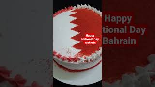 National Day of Bahrain #shorts #bahrain #nationalday