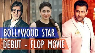 10 Bollywood Star Who Debuted With Flop Film | Gyan Junction