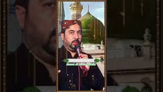 حسین چھوڑ کے قسمت خراب نہ کرنا