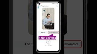 How to Fix Invite Collaborator Option Not Showing on Instagram | #instagram #shorts #youtubeshorts